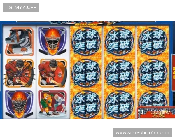 冰球突破豪华版免费试玩体验心得分享帮助新手快速掌握游戏玩法与获胜技巧