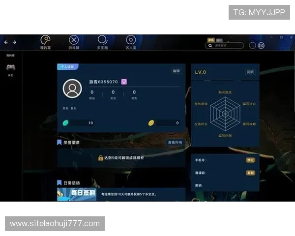 多宝游戏盒官网用户评价与使用体验分享，助你选择优质游戏资源
