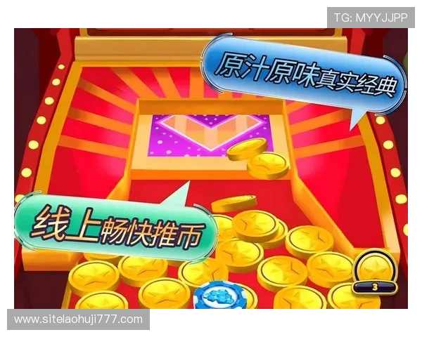 多种主题多样玩法的老虎机合集单机版游戏，满足不同玩家的娱乐需求