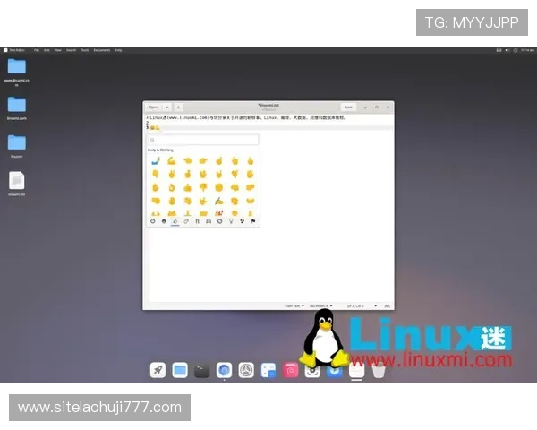 qt电子在游戏界的创新设计与用户体验提升的实用指南