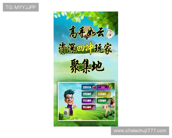 乐虎游戏平台优惠活动不断推出为玩家带来更多实惠和惊喜