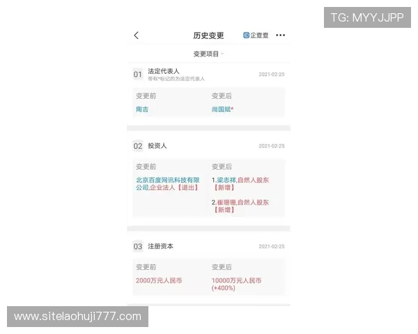 在线老虎机注册贴吧：提升注册成功率的实用技巧与注意事项