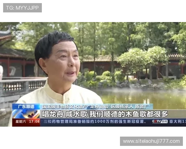 多福多彩老虎机最新版本上线带来全新界面和丰富奖励等你来挑战