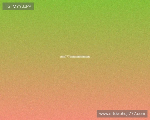 免费体验777老虎机游戏单机版多样玩法随心选择